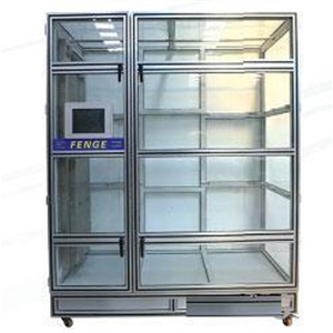 SP-Ⅸ型502手印熏显柜 （2300L）