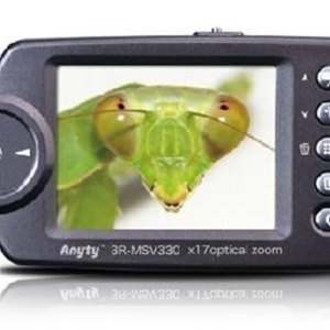 MSV330便携式数码显微镜