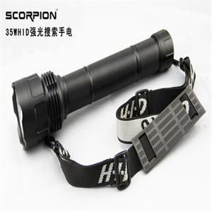 DDHID强光搜索手电