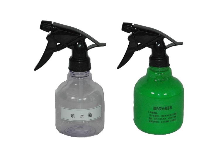 绿黄红色荧光悬浮液