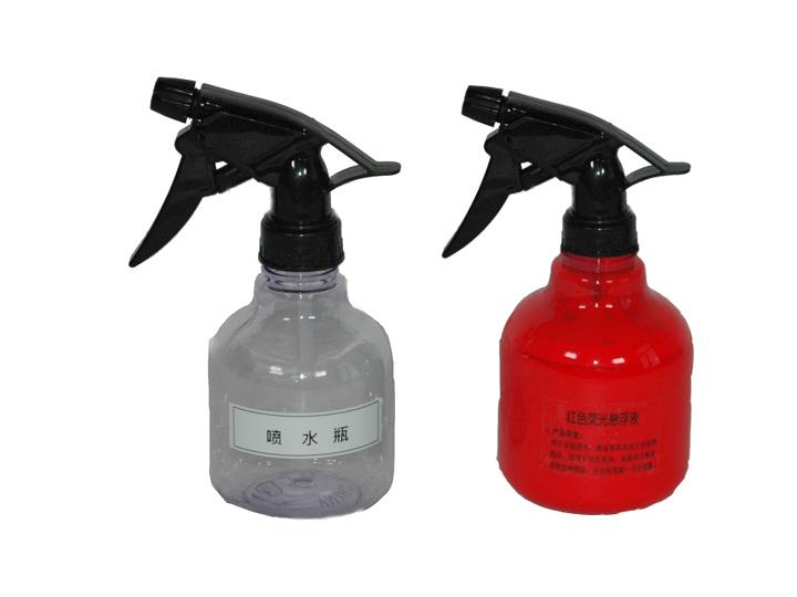 绿黄红色荧光悬浮液