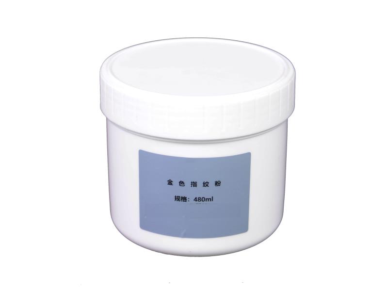 金色指纹粉