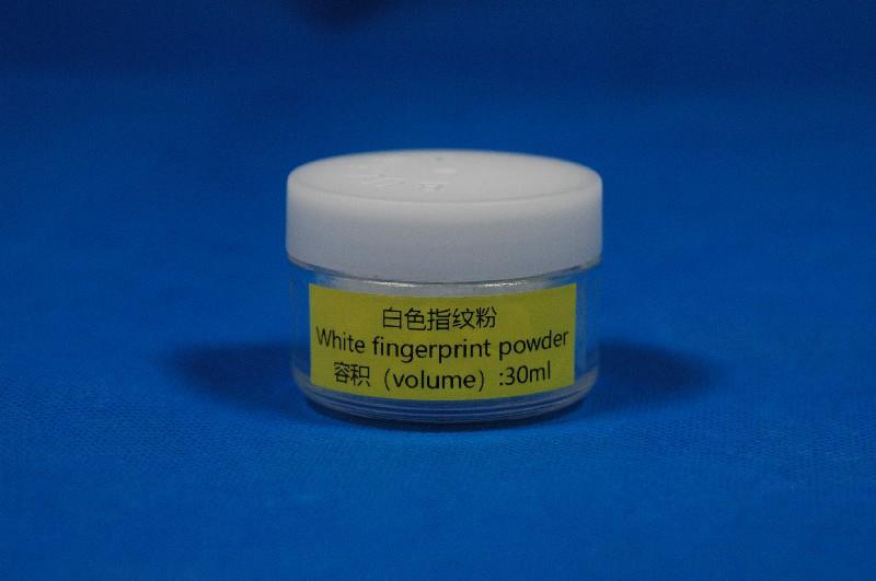 白色指纹粉