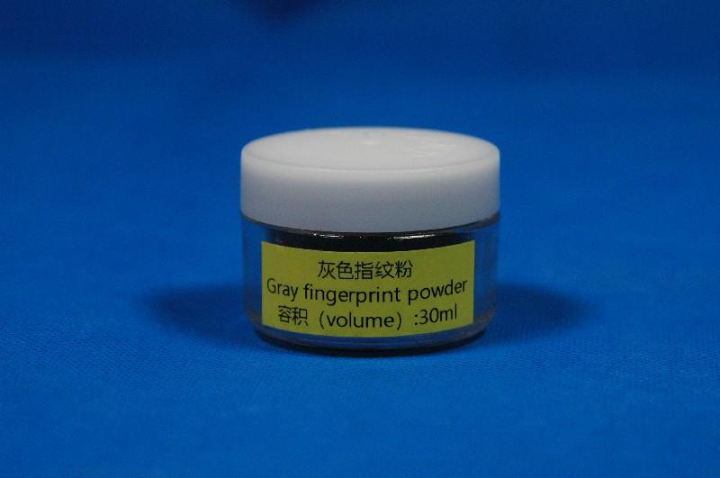 灰色指纹粉