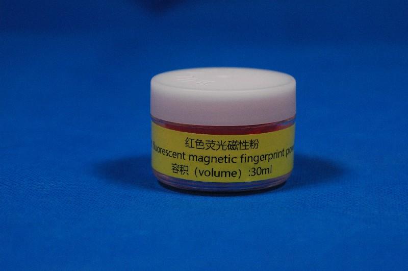 红色荧光磁性粉