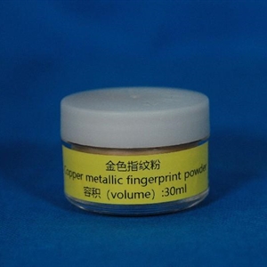 金色指纹粉