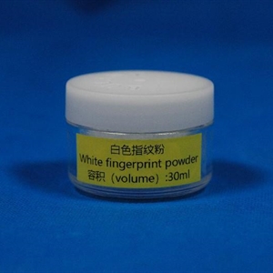 白色指纹粉