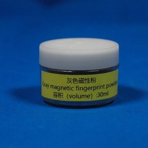 灰色磁性粉