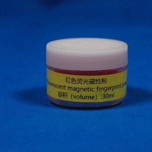 红色荧光磁性粉