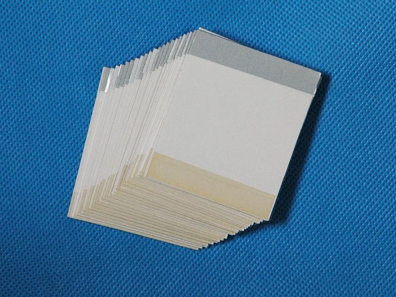 衬底掌纹提取胶片