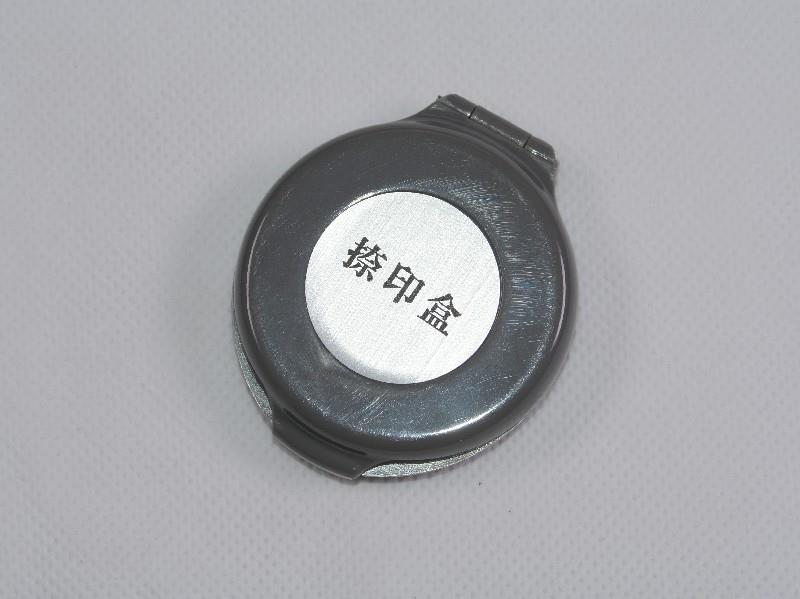 指纹捺印盒