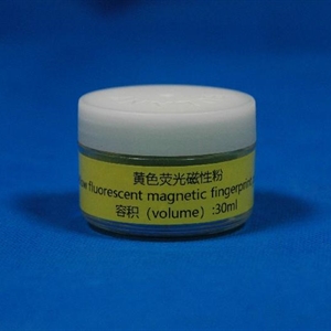 黄色荧光磁性粉